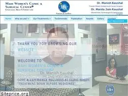 Sites similar to mahiwomenclinic.com