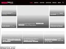 Sites similar to mahiworlds.com