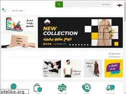 Sites similar to mahjean.com