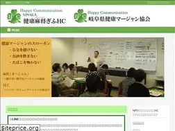 Sites similar to mahjong-gifu.com