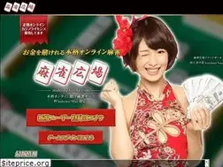 Sites similar to mahjong-hiroba.com