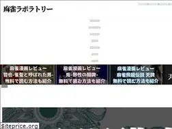 Sites similar to mahjong-life.com