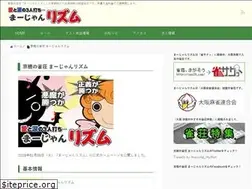 Sites similar to mahjong-rhythm.com