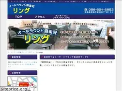 Sites similar to mahjong-ring.com