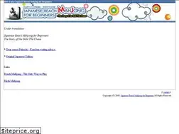 Sites similar to mahjong-rule.com