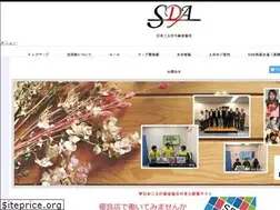 Sites similar to mahjong-sda.com