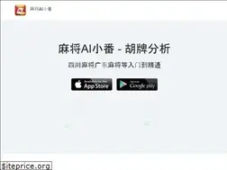 Sites similar to mahjong.chat
