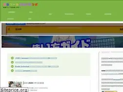 Sites similar to mahjong.org