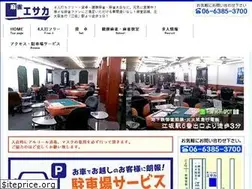 Sites similar to mahjongesaka.jp