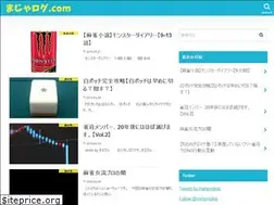 Sites similar to mahjonglog.com