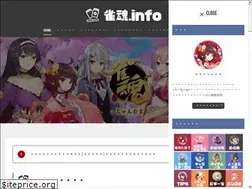 Sites similar to mahjongsoul.info