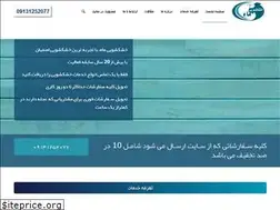 Sites similar to mahlaundry.ir