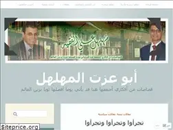 Sites similar to mahlhel.wordpress.com
