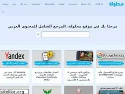 Sites similar to mahlula.com
