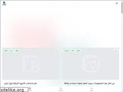 Sites similar to mahmalci.net