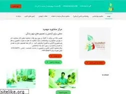 Sites similar to mahmid.ir
