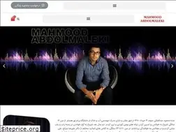 Sites similar to mahmoodabdolmaleki.com
