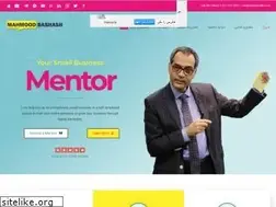 Sites similar to mahmoodbashash.com