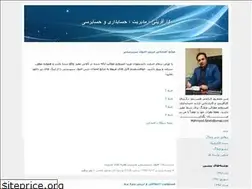 Sites similar to mahmoodfatehi.blogfa.com