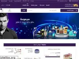 Sites similar to mahmoodsaeedstore.com