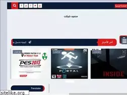 Sites similar to mahmoodshwkat.blogspot.com