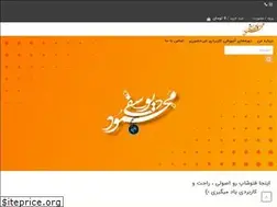 Sites similar to mahmoodyousefii.com