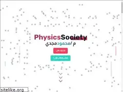 Sites similar to mahmoud-magdy.com