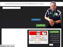 Sites similar to mahmoud-saad.com