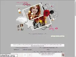 Sites similar to mahmoud-star-7.yoo7.com