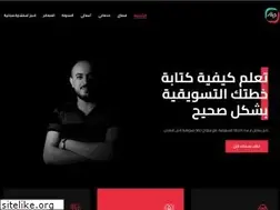 Sites similar to mahmoudalzeer.com