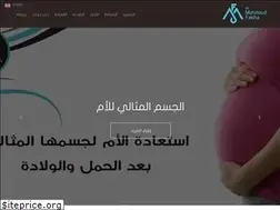 Sites similar to mahmoudfakiha.com