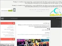 Sites similar to mahmovie.ir