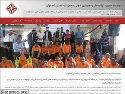 Sites similar to mahmudieh.ir