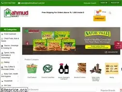 Sites similar to mahmudmart.com.bd