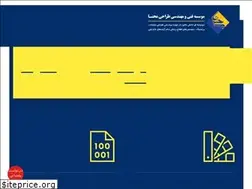 Sites similar to mahna.ir