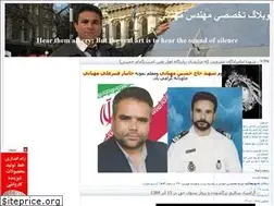 Sites similar to mahnani.blogfa.com