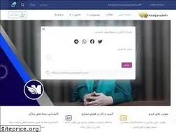 Sites similar to mahnazgourjizadeh.com