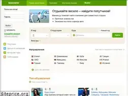 Sites similar to mahnem.ru