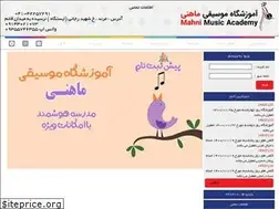 Sites similar to mahnimusic.com