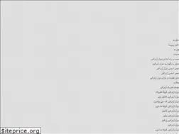 Sites similar to mahnirooco.com