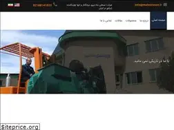 Sites similar to mahnirooco.ir