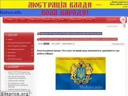 Sites similar to mahno.info