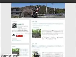 Sites similar to maholidays.jp