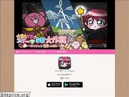 Sites similar to mahomaho.jp
