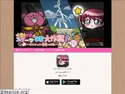 Sites similar to mahomaho.sakura.ne.jp