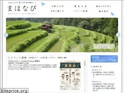 Sites similar to mahonavi.com