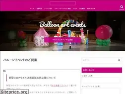 Sites similar to mahoo.co.jp