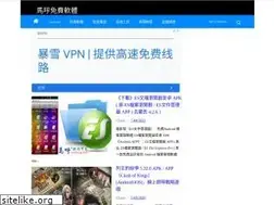 Sites similar to mahooq.com