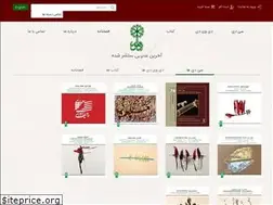 Sites similar to mahoor.com