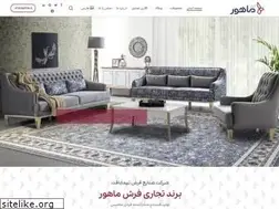 Sites similar to mahoorcarpet.com